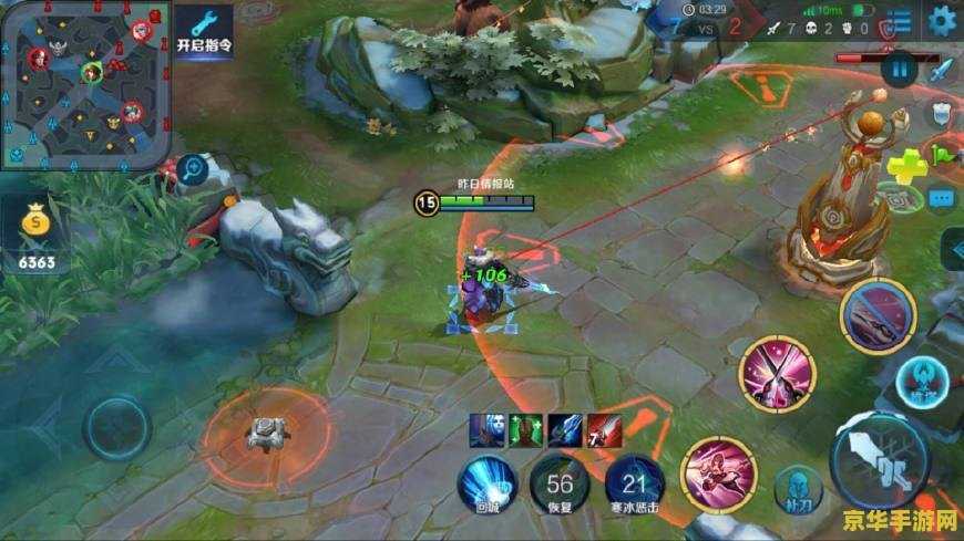 王者荣耀英雄碎片什么时候 王者荣耀英雄碎片的获取与使用：时机与策略**