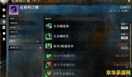 王者荣耀鲲是什么模式 王者荣耀鲲是什么模式