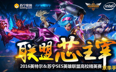 王者荣耀头像框为什么都消失了 王者荣耀头像框为什么都消失了