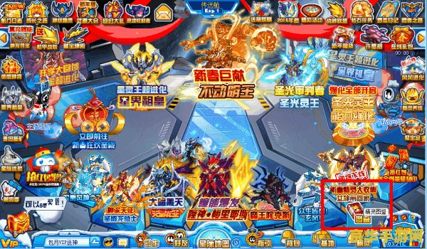 原神天遒谷任务怎么放弃 原神天遒谷任务放弃方法详解