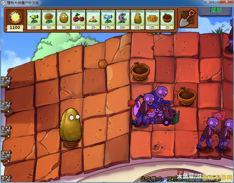 原神松木餐椅怎么得 <h3>原神松木餐椅怎么得</h3>