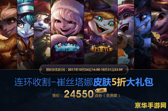 原神松木餐椅怎么得 <h3>原神松木餐椅怎么得</h3>