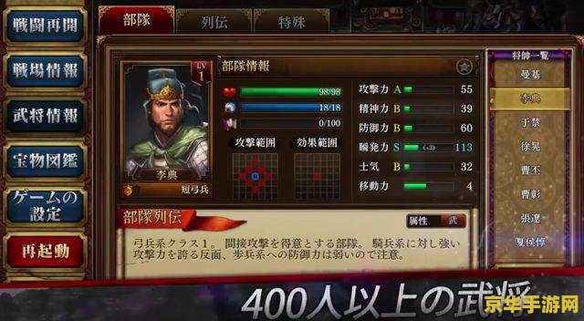 英雄联盟自定义征召不够英雄 英雄联盟自定义征召模式:英雄选择的重要性 英雄联盟自定义征召不够英雄 英雄联盟自定义征召模式:英雄选择的重要性