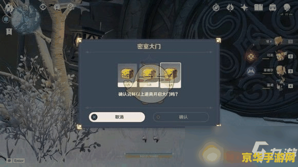 赛尔号命运之轮30 游戏名称：赛尔号命运之轮30