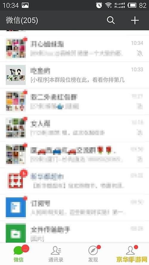 穿越火线卡火麒麟 穿越火线：卡火麒麟的奥秘