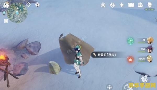 九阴真经流云剑法 九阴真经流云剑法