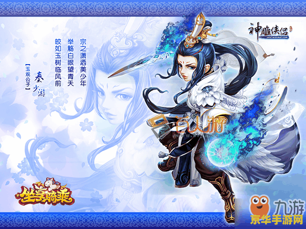 英雄联盟天使出装端游 英雄联盟天使出装端游攻略:从入门到精通 英雄联盟天使出装端游 英雄联盟天使出装端游攻略:从入门到精通