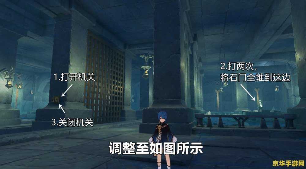 王者荣耀种黄忠选什么装备 王者荣耀:黄忠的装备选择** 王者荣耀种黄忠选什么装备 王者荣耀:黄忠的装备选择**