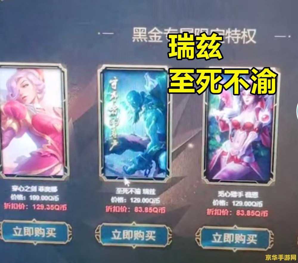 原神琉璃袋在哪里采详细位置 原神琉璃袋详细采集位置一览**