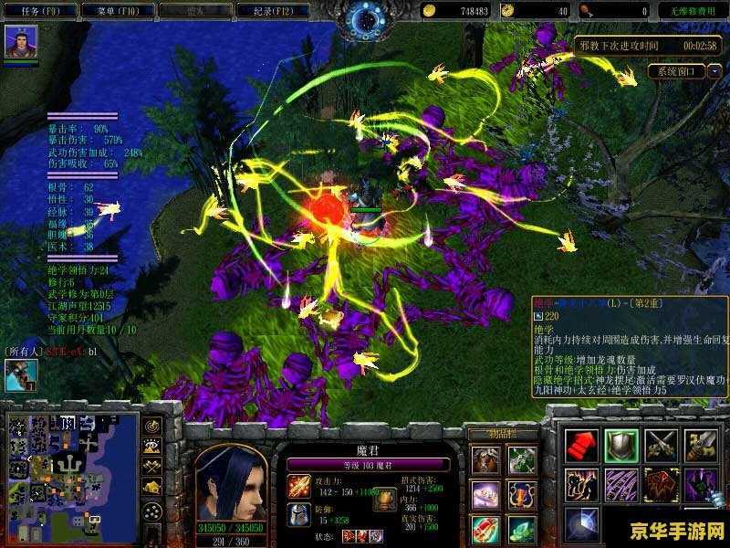 英雄联盟荣耀行刑官出装 英雄联盟荣耀行刑官出装攻略：从入门到精通