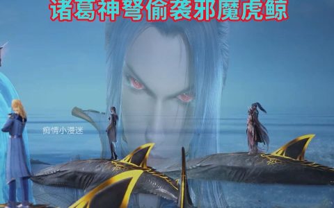 星际争霸2点卡 星际争霸2点卡：游戏内购与玩家体验的微妙关系