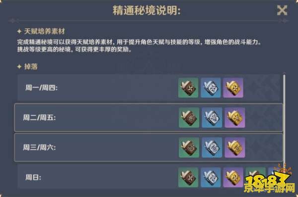 忍者村大战3.20无cd <h3>忍者村大战3.20无cd：终极版</h3>