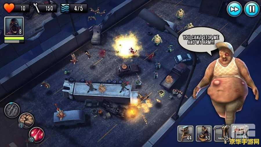 实况足球2013按键设置 实况足球2013：按键设置的深度解析