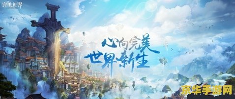 天龙八部种花 天龙八部种花 天龙八部种花 天龙八部种花