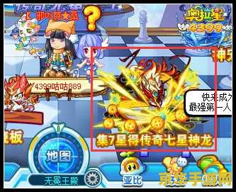 csol尸王玄魁 csol尸王玄魁:僵尸之王的复仇 csol尸王玄魁 csol尸王玄魁:僵尸之王的复仇