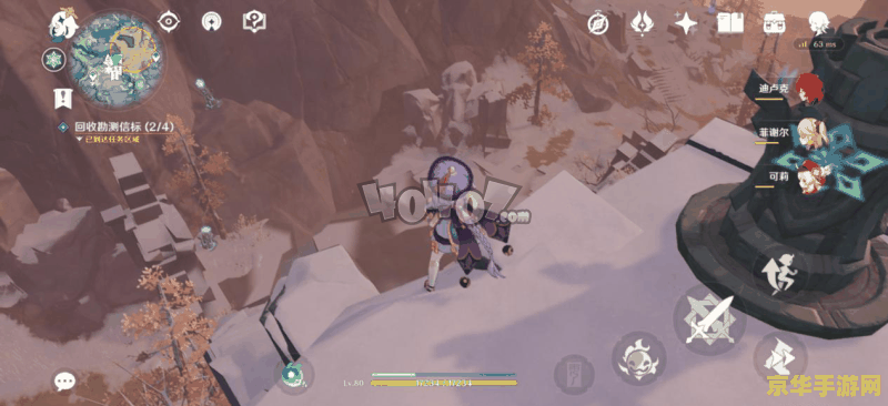 我的世界自动造雪机 我的世界自动造雪机 我的世界自动造雪机 我的世界自动造雪机