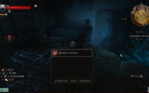 王者荣耀里面的后羿需要什么装备 王者荣耀后羿的装备选择