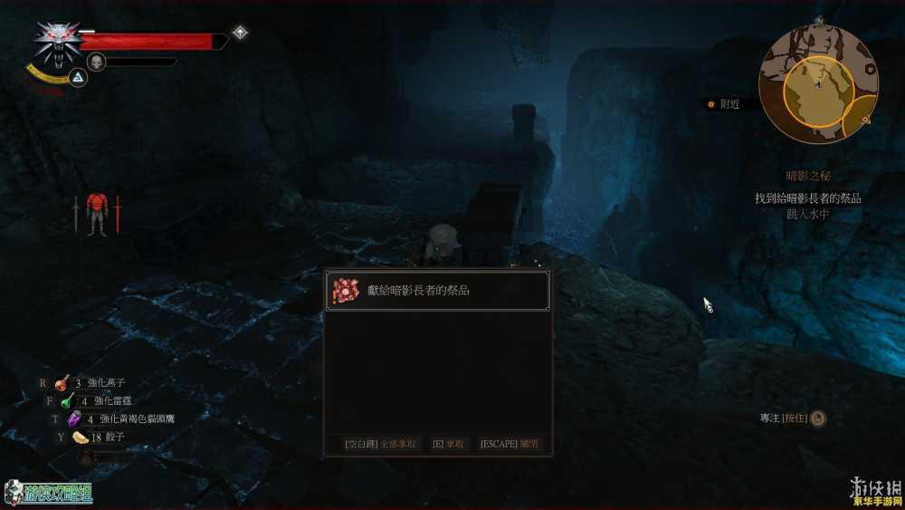 王者荣耀里面的后羿需要什么装备 王者荣耀后羿的装备选择