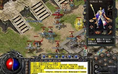 英雄联盟s3英雄大全 英雄联盟S3赛季英雄大全