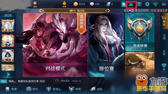 龙之谷哪个职业刷图厉害 龙之谷哪个职业刷图厉害：深度解析与推荐**