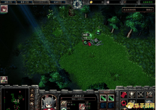 王者荣耀云中君的技能是什么 王者荣耀云中君的技能解析**