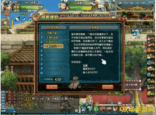 英雄联盟皎月女神皮肤图片 皎月女神：暗夜之舞