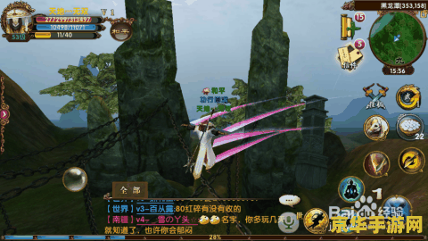 英雄联盟璐璐厉害吗 英雄联盟璐璐厉害吗**