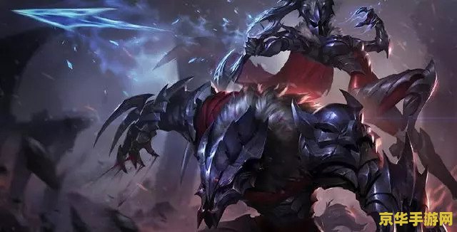 《英雄联盟》开放抖音直播,腾讯字节合作再进一步 《英雄联盟》开放抖音直播,腾讯字节合作再进一步