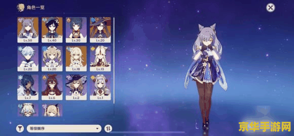 《英雄联盟》开放抖音直播,腾讯字节合作再进一步 《英雄联盟》开放抖音直播,腾讯字节合作再进一步