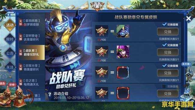 为什么xr打王者荣耀信号这么差 为什么iPhone XR在王者荣耀游戏中信号表现不佳？