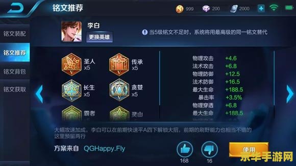 拳皇大游戏 拳皇大游戏- 格斗之巅,荣誉之战 拳皇大游戏 拳皇大游戏- 格斗之巅,荣誉之战