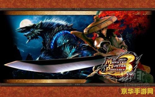 拳皇大游戏 拳皇大游戏- 格斗之巅,荣誉之战 拳皇大游戏 拳皇大游戏- 格斗之巅,荣誉之战