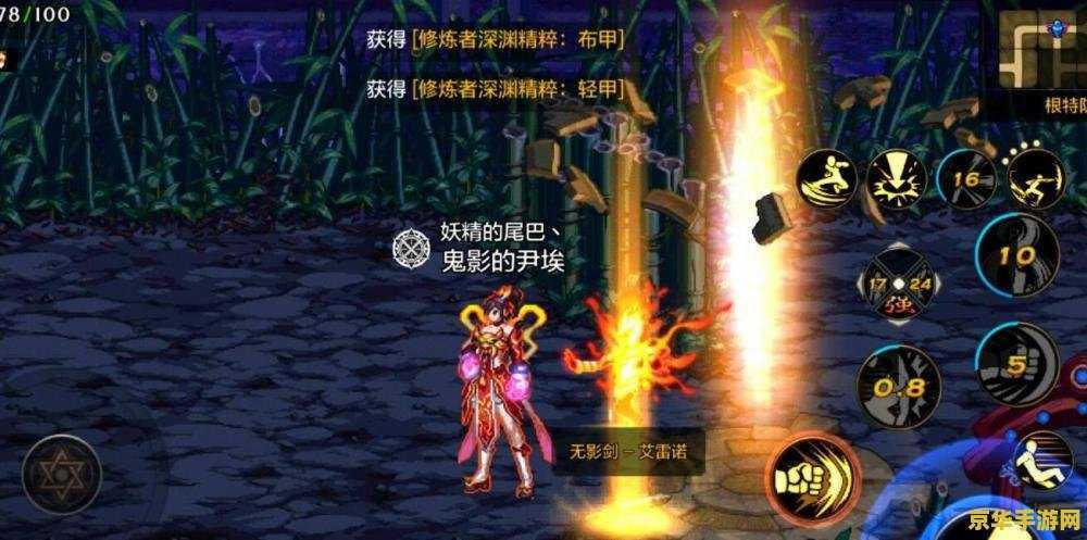 英雄联盟埃及英雄 英雄联盟埃及英雄 - 探索神秘力量的起源