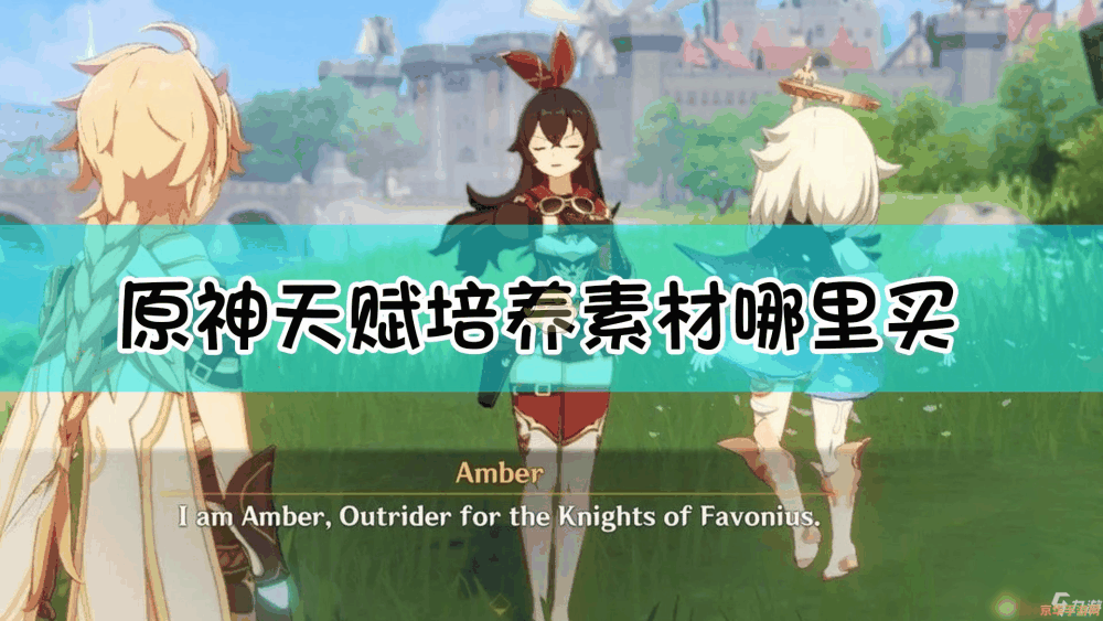 dnf狂战最新刷图加点 DNF狂战最新刷图加点：深入解析与实战指南**