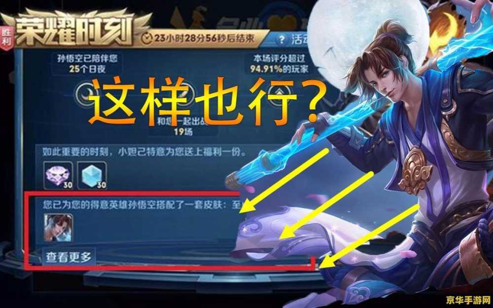 原神星银矿石是什么样子 原神星银矿石是什么样子(原神星银矿石位置矿石)