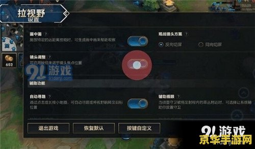 英雄联盟打劫谁好打 英雄联盟：谁最擅长打劫？