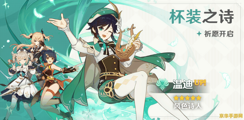 dnf散打怎么加点 DNF散打加点攻略：如何打造最强散打角色**