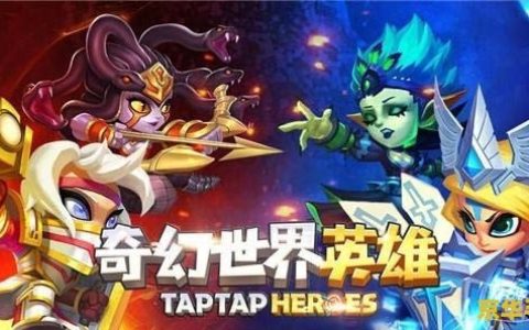 英雄联盟探险家职业 英雄联盟探险家职业：伊泽瑞尔的奥秘与技巧