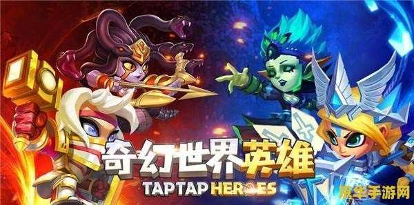 英雄联盟探险家职业 英雄联盟探险家职业：伊泽瑞尔的奥秘与技巧