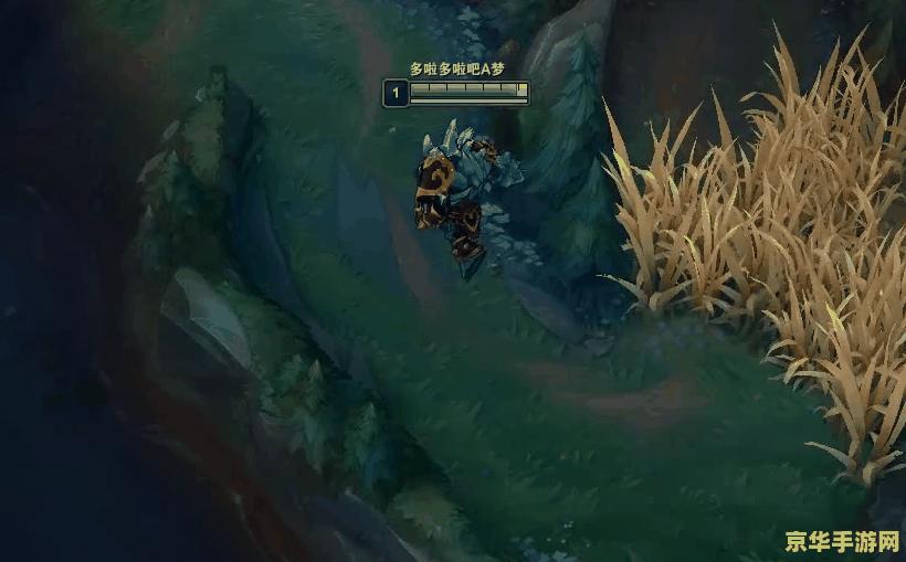 英雄联盟莉莉娅 英雄联盟新英雄莉莉娅：游戏机制与战略分析