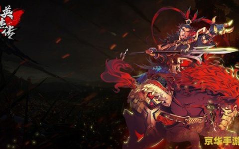 王者荣耀赛s12季什么时候结束 王者荣耀赛s12季什么时候结束