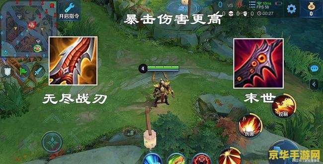 王者荣耀赛s12季什么时候结束 王者荣耀赛s12季什么时候结束