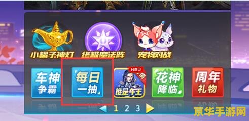 原神八重神子圣遗物词条选择推荐 原神八重神子圣遗物词条选择推荐**(原神八重神子圣遗物武器推荐)