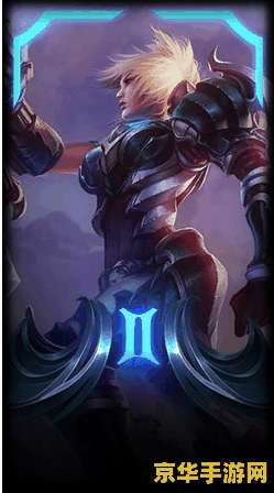 王者荣耀为什么加不了微信群 王者荣耀：为何无法加入微信群