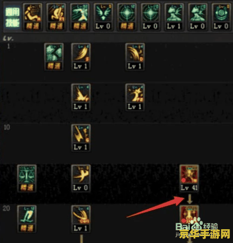 英雄联盟战绩查询权限怎么设置 英雄联盟战绩查询权限设置指南** 英雄联盟战绩查询权限怎么设置 英雄联盟战绩查询权限设置指南**