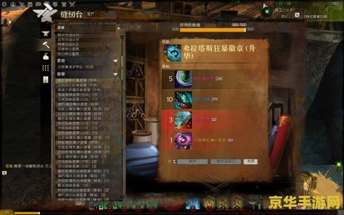 王者新英雄 王者新英雄- 破晓之光 – 英雄背景与玩法解析