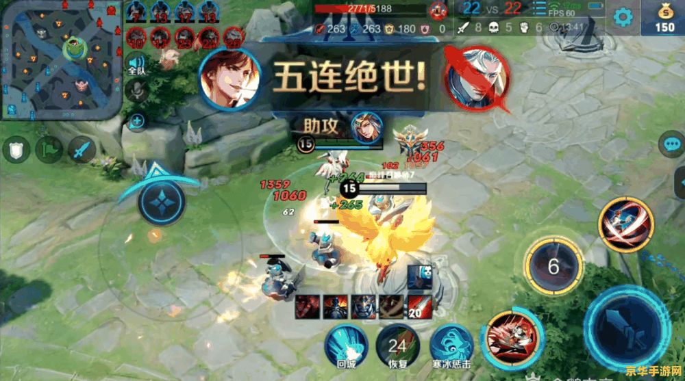 愤怒的小鸟大战僵尸 愤怒的小鸟大战僵尸