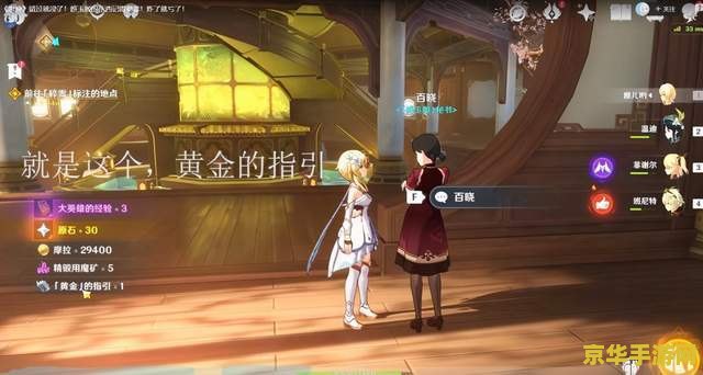 psp是什么 PSP是什么