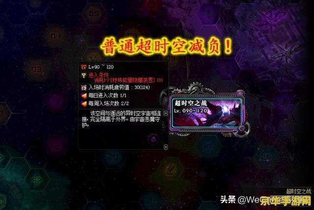 御龙在天钓鱼技巧 御龙在天钓鱼技巧 御龙在天钓鱼技巧 御龙在天钓鱼技巧