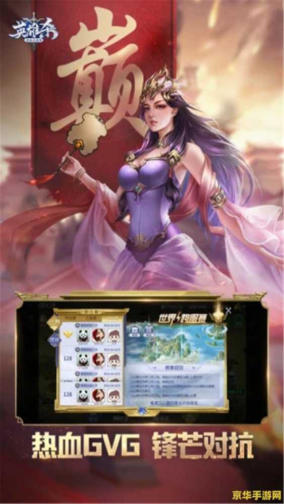 御龙在天钓鱼技巧 御龙在天钓鱼技巧 御龙在天钓鱼技巧 御龙在天钓鱼技巧